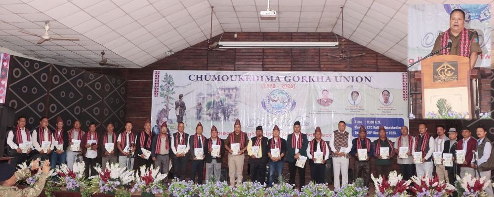 Chümoukedima Gorkha Union celebrated its silver jubilee at CTC Hall, Chümoukedima Town on December 20.